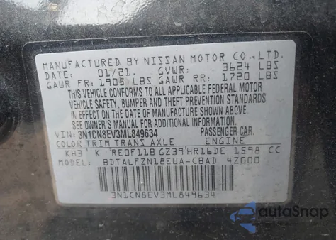 2021 Nissan Versa Sv Xtronic Cvt from USA, damaged, VIN 3N1CN8EV3ML849634